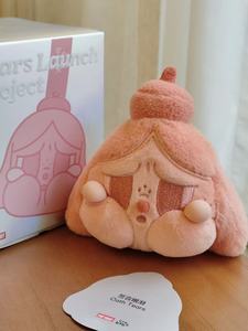 Nueva CRYBABY Serie Tear Emission Plan Muñeca de Peluche de Moda, Mochila, Colgante Decorativo, Regalo Sorpresa, Caja Ciega Misteriosa - Product Image 5