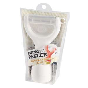 Japanese Imported Black Hand Manual Fruit <b>Peeler</b> for Wholesale - Product Image 4