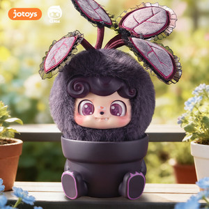 JOTOYS Q Treasure Serie de Plantas en Maceta, Caja Sorpresa Hecha a Mano, Mini Adorno de Peluche, Regalo Coleccionable de Escritorio de Moda - Product Image 4
