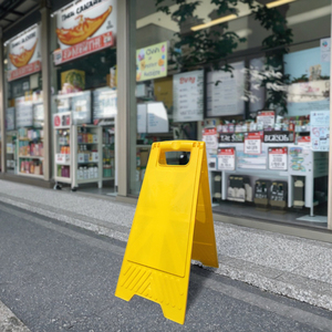 Tùy chỉnh một khung an toàn CAUTION Board Double Sided trống nhựa gấp tầng cảnh báo dấu hiệu đứng cho cửa hàng văn phòng khách sạn - Product Image 4