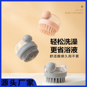 2024 nuevo cepillo de baño de silicona para mascotas exfoliante multifunción se puede instalar loción de baño no daña la piel masaje limpio de silicona - Product Image 3