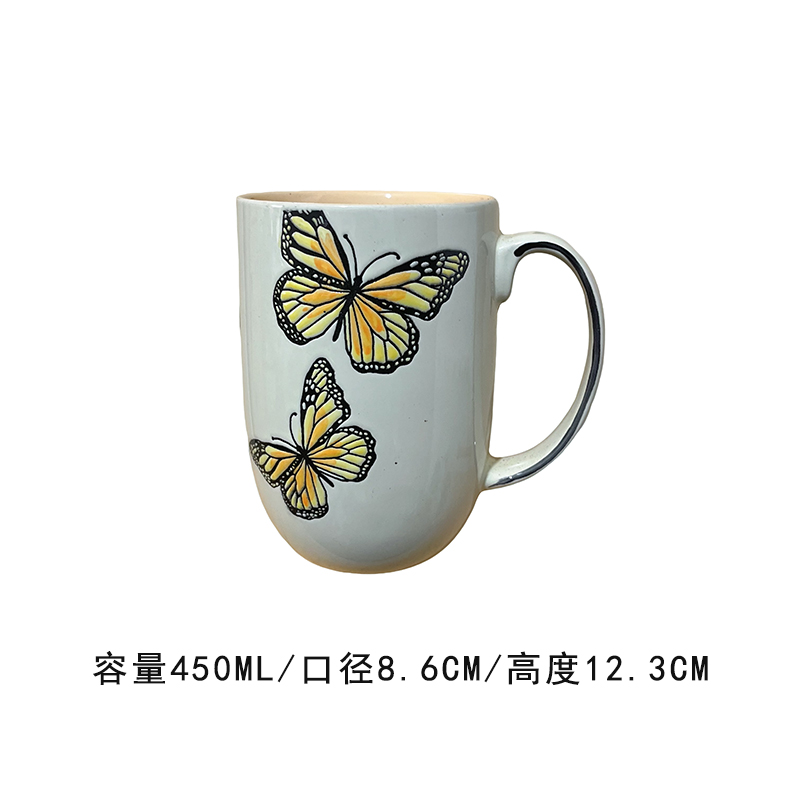 Taza mariposa rosa-gaogu