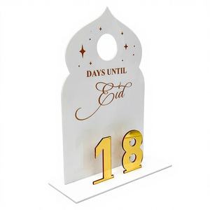 Calendrier de table en métal pour le Ramadan et objet de décoration de bureau - Étanche et durable |   Améliore le style intérieur islamique - Product Image 1