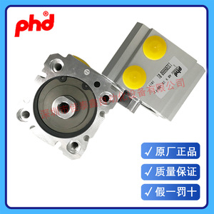 กระบอกลมนิวแมติก PhD รุ่น CRS6U 40 x 15 88 F1 ตัวเรือนอะลูมิเนียมมาตรฐานสำหรับระบบอัตโนมัติทางอุตสาหกรรม - Product Image 3