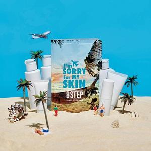 Lamento por mi piel: Kit de cuidado facial antiedad e hidratante de viaje, mascarilla de gel de 8 pasos para el cuidado facial - Product Image 3