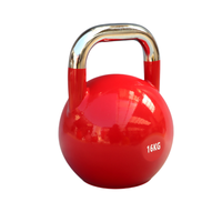 Kettlebell en acier RUIBO avec logo personnalisé, usage commercial, finition en acier peint durable, fabriqué en Chine, emballé en carton pour la musculation