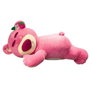 Lindo tamaño grande Rosa durmiendo fresa oso Peluches muñeca acostada con relleno de algodón PP para abrazar y exhibir - Product Image 4