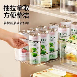 Extendable Cabinet Storage Box With Dividers 24.2Cm To 40.4Cm For Snack Organization Desktop Use - Product Image 3