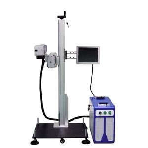 Fiber Visual Online Flying Laser Marking <b>Machine</b> for PCB Mineral Water Bottle 3C Electronics - Product Image 1