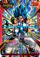 Cartes de jeu Dragon Ball originales japonaises authentiques, cartes Dragon Ball TCG, version japonaise Fb09, jeu de cartes d'anime double échecs