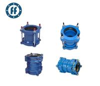 Adaptateur et raccord en fonte ductile