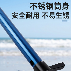 Extractor de camarones de acero inoxidable grueso 0012, herramienta de pesca para exteriores y playa, para peces de agua salada - Product Image 5