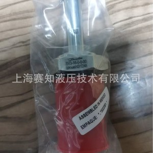 Nouveau solénoïde de puissance pour Danfoss Eaton SV13-16-0-0-00 02-175821 SV3-16-0-0-00 565544 - Product Image 4