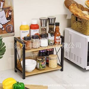 Wooden Storage Rack 2 Tier <b>Standing</b> Multipurpose Kitchen Countertop Organizer Modern Minimalist Design - Product Image 2