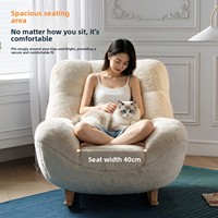 Fauteuil à bascule Caterpillar, design minimaliste moderne, structure en bois, tissu doux, couleur crème, pour salon, balcon, mobilier de maison