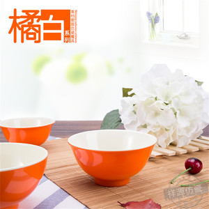 Orange Imitation Porcelain Bowls 701 702 703 Dishwasher Safe Home Hotel Use - Product Image 3