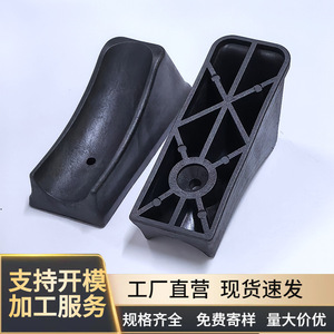 Patins de protection pour pieds de chaise, tube rond de 25 mm, antidérapants, en plastique noir, pour meubles - Product Image 5