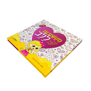 Impresión de Libros de Cartón para Niños, Productos de Papel, Libro de Cartón <span class=keywords><strong>con</strong></span> <span class=keywords><strong>Ilustraciones</strong></span> para Niños, Troquelado, Personalizado, Económico de Fábrica - Product Image 2