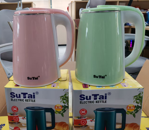 Bouilloire Électrique Industrielle Ancien Modèle en Plastique et Acier Inoxydable de Haute Qualité 2.3L 1500W, Très Vendue pour Hôtel - Product Image 1