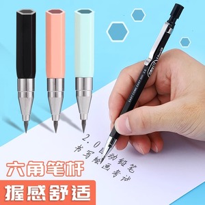 Mg thi 2B smear bút chì 2.0mm dày hơn không làm sắc nét tự động bút chì bút chì với Mài - Product Image 6