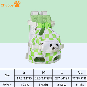 最佳产品宠物狗背包透气便携包宠物载体猫狗腿外前背包 - Product Image 2