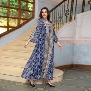 新しいエレガントで通気性のあるイード刺繍入りパーティー用ムスリム女性用ロングスリーブアバヤ、ドバイのイスラム服、春向け - Product Image 3