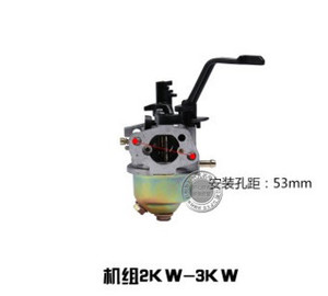 Fabricant en gros petit moteur générateur à essence 170F 168F EC2500 carburateur groupe électrogène carburateur 2-3KW carburateur - Product Image 3