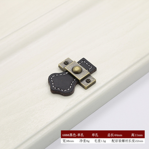 Nieuwe Lnnovation Lederen Deurklink Deurkastlade Trekt Moderne Lederen Deurklink Meubels Hardware Handgrepen - Product Image 6