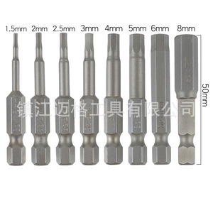 Hex <b>Bit</b> <b>Screwdriver</b> <b>Set</b> 50mm 100mm S2 Material Industrial Grade 14 Pcs Hexagonal <b>Bits</b> - Product Image 4