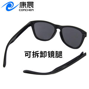 Gafas de sol unisex Conchen, montura negra de PC, protección UV400 para sol, pesca, viajes, conducción, atuendos de moda. - Product Image 5