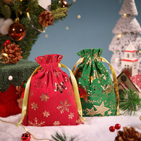 Sac cadeau réutilisable BAGTOGO en velours polyester gaufré or, avec cordon de serrage, plusieurs tailles, pour bonbons, cadeaux de fête, vente en gros