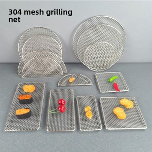 Yolecen 304 maille de Barbecue en acier inoxydable petites grilles carrées pour viande fumée épaissie poêle à charbon de bois maille jetable coréen - Product Image 3
