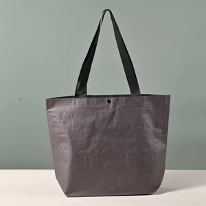 Nuova Borsa Shopper in PP Grigio Resistente, Ecologica e Riciclata, con Manici in Tessuto PP - Product Image 1