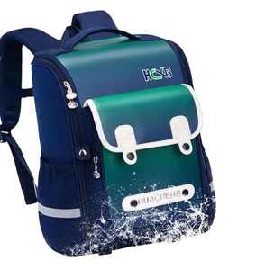 Mochila escolar grande unisex con nuevo diseño para niños, mochila impermeable con patrón de dibujos animados a la moda, forro de poliéster de buena calidad para estudiantes - Product Image 4