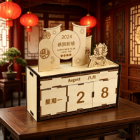 Décorations de Noël en bois gravées au laser pour fêtes de mariage, blocs de bois personnalisés, calendrier de l'avent de bureau, décorations de table suspendues pour la maison et les fêtes