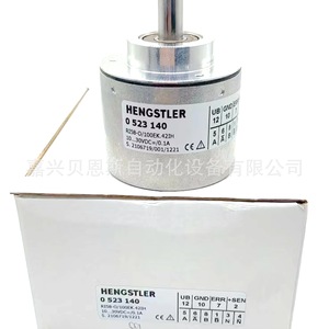 เอนโค้ดเดอร์แบบโรตารี่ Hengstler รุ่น RI58-0/100EK.42IH ขนาด 58 มม. แบบ Incremental สำหรับเครื่องจักรสิ่งทอ - Product Image 2