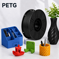 Filament PETG de haute qualité 1 kg 1,75 mm pour imprimante 3D, modèle de base PETG, température d'impression 245-255°C