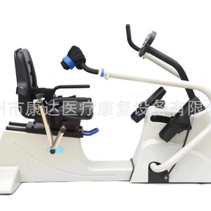 Bicicleta de Ejercicio Konda para Coordinación de Extremidades, Marco de Acero Ajustable para Rehabilitación y Fitness, Uso Adulto - Product Image 2