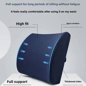 <span class=keywords><strong>Coussin</strong></span> lombaire personnalisable en mousse à mémoire de forme pour <span class=keywords><strong>chaise</strong></span> de bureau ou de voiture, à récupération lente, idéal pour les cadeaux transfrontaliers, modèle B02 avec logo - Product Image 3