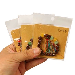 Bracelet en bois à pampilles pour femme, style chinois, bijou cadeau, bracelet perlé, origine Linyi, motif du zodiaque animal - Product Image 4