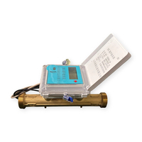 DN25 Intelligent Ultrasonic Water Meter Long Service Life Bulk Wholesale Price