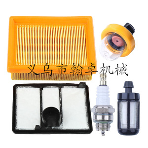 Ligne de carburant/essence HZPJ FS38 FS45 FS46 FS55 KM55 KM55C avec filtre à carburant et filtre à essence pour pièces et accessoires de tondeuse - Product Image 1