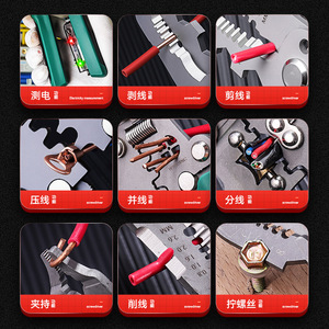 Niu Xiang Wire Crimper 8.8 Inches Industrial Grade Steel Precision Crimping Tool For Electrical <b>Wiring</b> - Product Image 4