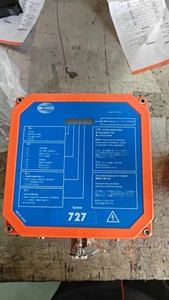 Sany xe tải bơm điều khiển từ xa lắp ráp Sany BƠM BÊ TÔNG điều khiển từ xa Sany điều khiển từ xa cho bê tông xe tải bơm - Product Image 3