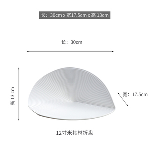 Plateau <span class=keywords><strong>de</strong></span> spectacle en céramique Assiette à dîner blanche irrégulière Steak Pâtes <span class=keywords><strong>Dessert</strong></span> Fruits Plat froid <span class=keywords><strong>Restaurant</strong></span> Assiettes <span class=keywords><strong>de</strong></span> service Vaisselle <span class=keywords><strong>de</strong></span> fête - Product Image 6