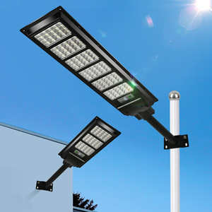 High Brightness IP65 Integrated Solar Street Lights Waterproof Outdoor LED with Human Sensing for Garden &amp; Road <strong>Battery</strong> Operated - Product Image 1