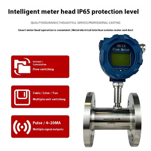 測定機器 油量計 流量計 バッテリーメーター 油水流量計 校正表示 - Product Image 6