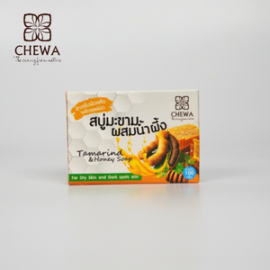 Jabón en Barra Sólido de Tamarindo y Miel 100G Blanqueador Iluminador Hidratante Hecho a Mano para el Cuidado Facial Todo Tipo de Piel - Product Image 1