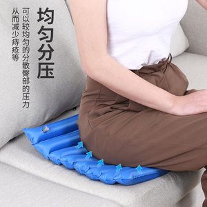 Inflatable Seat Cushion Soft Anti Bedsore Square Mat <b>For</b> Chair Wheelchair <b>Hip</b> Pressure Relief Massage Use - Product Image 1
