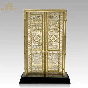 Noble Crystal Kaaba Door Trophy With Customized Arabic words engraved Logo religious Business Gift Islamic Awards Hand Craft